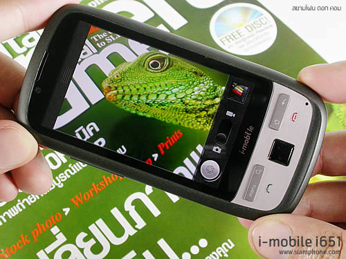 i-mobile i651 Android - ไอโมบาย i651 แอนดรอยด์